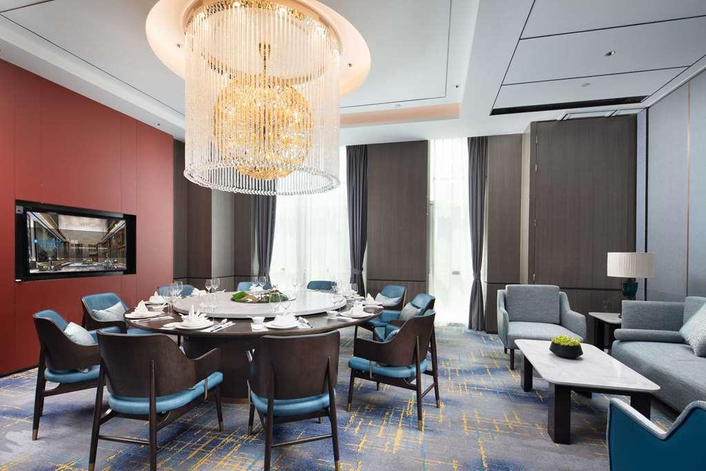 Wyndham Changzhou Liyang レストラン 写真
